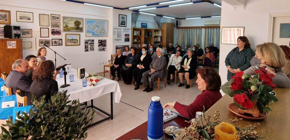 Παρουσίαση ποιητικής συλλογής Χάρη Παπασάββα