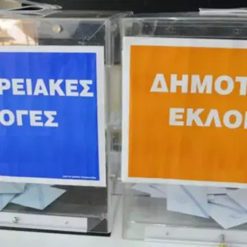 Οι υποψήφιοι δήμαρχοι μάς ενημερώνουν