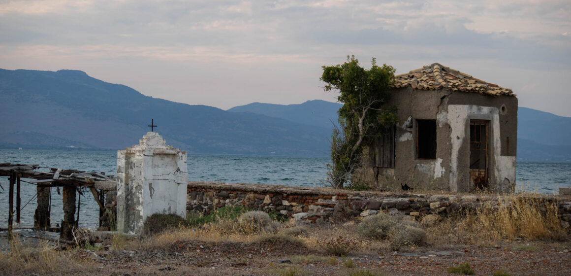 Σελίδα φωτογραφίας-Μέρος 9ο