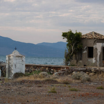 Σελίδα φωτογραφίας-Μέρος 9ο