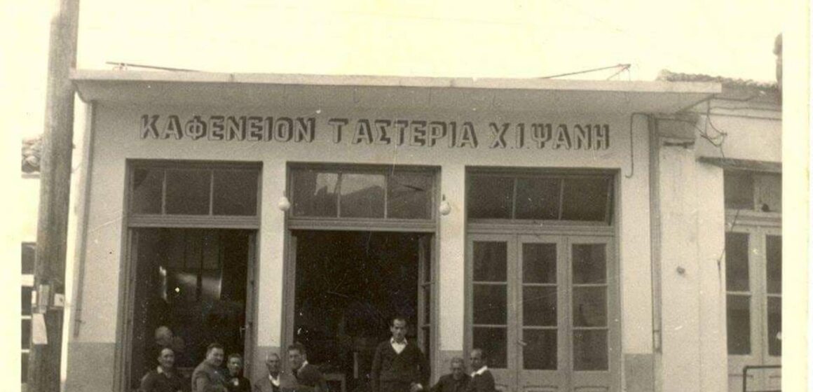 Στέλλα Καρνά : Η ξαναζισταμέν’ η σούπα