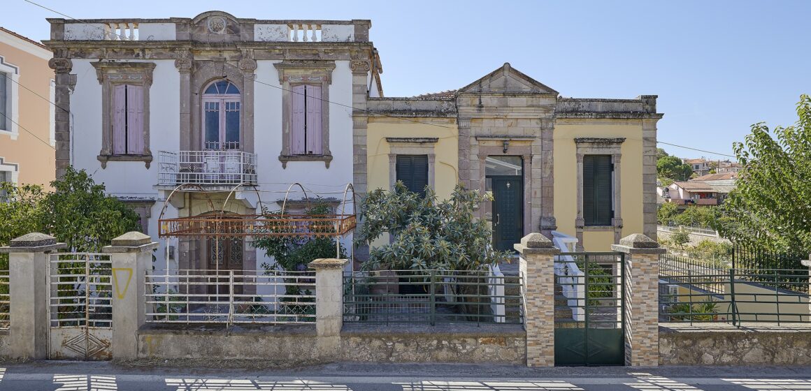 Το λεξικό των Πολιχνιάτικων φράσεων-Μέρος 3ο