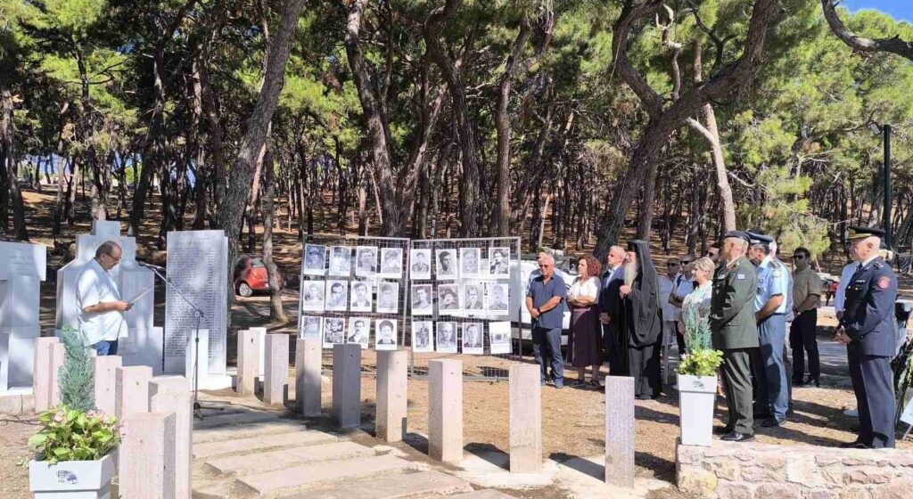 Τιμήθηκε η μνήμη των εκτελεσθέντων από τους Ναζί στη Λέσβο