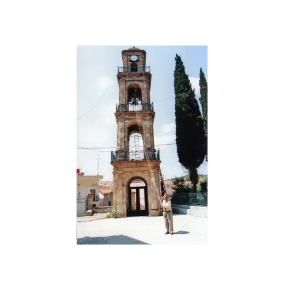 Μετάλαβες; Τι κατάλαβες;
