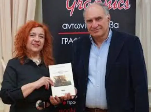 “Η Λέσβος και η Ελληνική Επανάσταση του 1821″Το νέο βιβλίο του ιστορικού Στρατή Αναγνώστου(video)