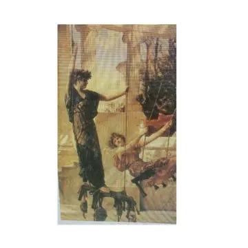Μέρος 3ο-Το πανάρχαιο έθιμο της Αιώρας (κούνιας)-Μυθολογία-θρησκεία και πραγματικότητα.