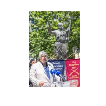 Ο Πειραιάς τίμησε τον οπλαρχηγό Πετρόμπεη Μαυρομιχάλη, με έργο του Αλέξανδρου Σαντή