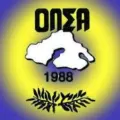 Γενική Συνέλευση και εκλογές στην ΟΛΣΑ