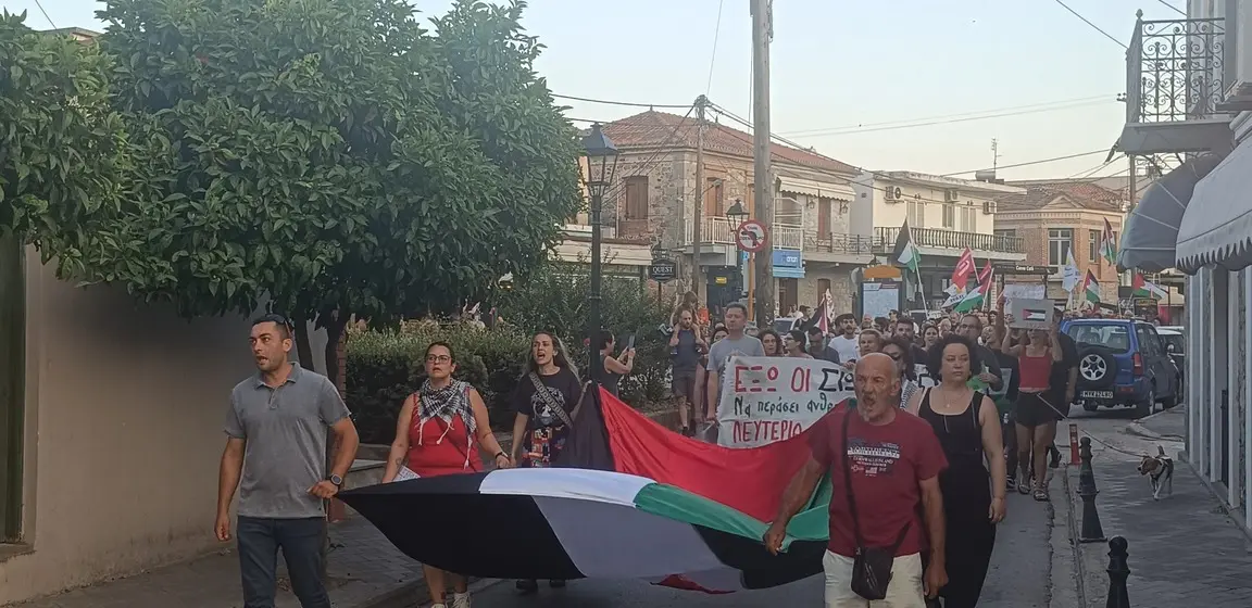 Διαμαρτυρία στην Καλλονή για τη Γάζα-Ευτυχώς που υπάρχoυν και κάποιοι!