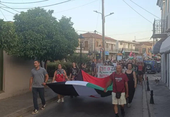 Διαμαρτυρία στην Καλλονή για τη Γάζα-Ευτυχώς που υπάρχoυν και κάποιοι!