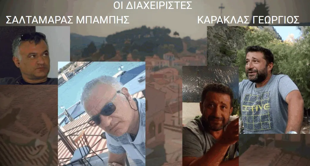 Το νέο μας video: Αφιέρωμα στην κτηριακή θρησκευτική μας παράδοση-Τα ξωκλήσια του Πολιχνίτου-Μέρος 1ο