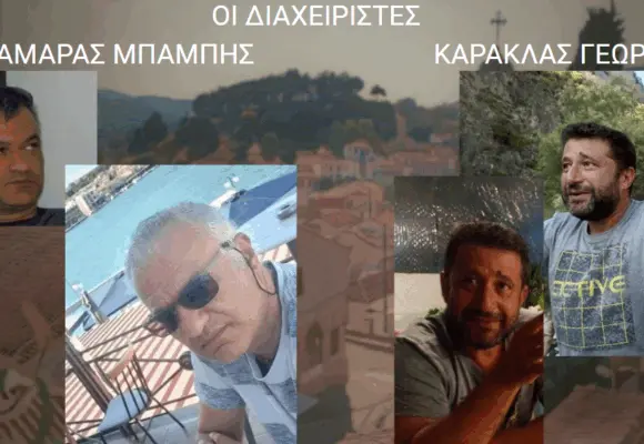 Το νέο μας video: Αφιέρωμα στην κτηριακή θρησκευτική μας παράδοση-Τα ξωκλήσια του Πολιχνίτου-Μέρος 1ο