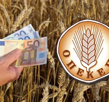 Ο ΠΕ ΚΕ ΠΕ