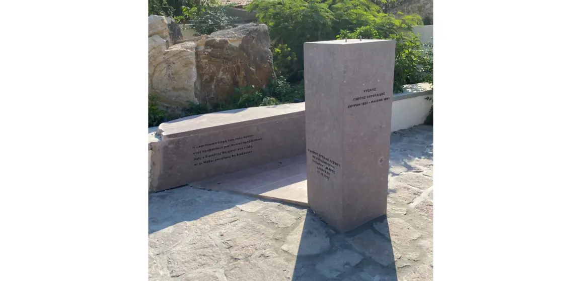Ο Εφιάλτης πίσω από την προτομή (ΑΛΗΘΕΙΑ, ΓΙΑΤΙ ΔΕΝ ΤΟΠΟΘΕΤΗΘΗΚΕ ΑΚΟΜΑ;) του Γιώργου Κουβελίδη στον χώρο του Ηρώου