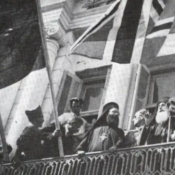10 Σεπτέμβρη 1944: Η Λέσβος ελευθέρα!