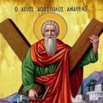 Απόστολος Άγιος Ανδρέας, ο Πρωτόκλητος