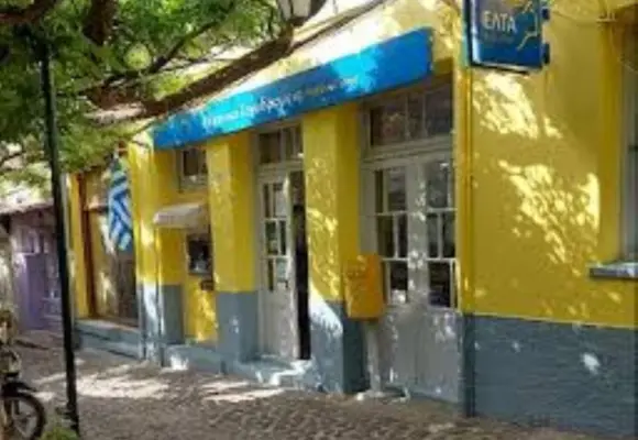 Γιατί δεν κλείνουν και τα ΕΛΤΑ του Πολιχνίτου; Ε, γιατί;;