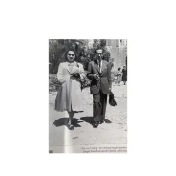 Μέρος 1ο: Αξιόλογοι Πολιχνιάτες- Γιατί όχι οδός Δημήτρη (Τάκη) Καμπουρόπουλου, Δημήτρη Αλβανού, Παναγιώτη Χριστιανού και άλλων στον Πολιχνίτο;