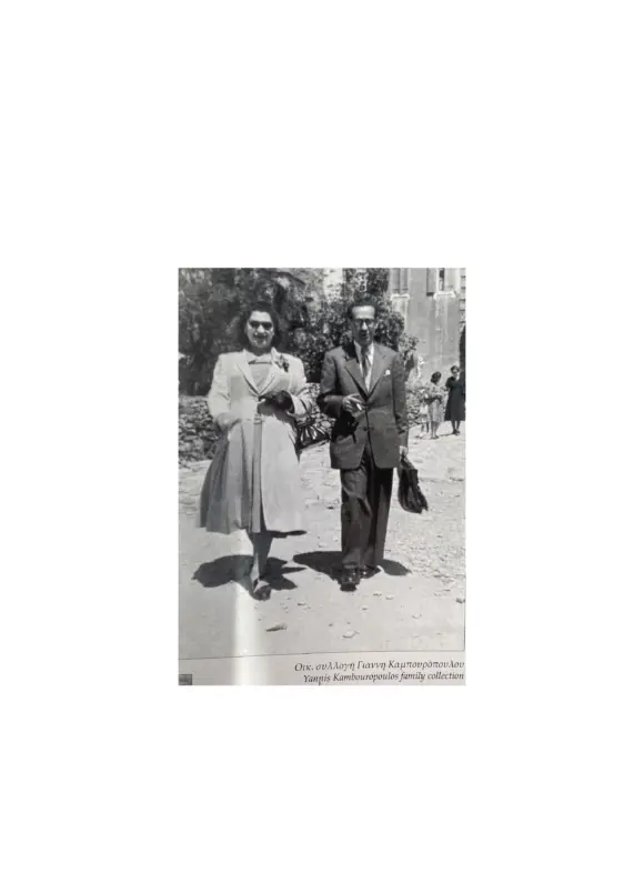 Μέρος 1ο: Αξιόλογοι Πολιχνιάτες- Γιατί όχι οδός Δημήτρη (Τάκη) Καμπουρόπουλου, Δημήτρη Αλβανού, Παναγιώτη Χριστιανού και άλλων στον Πολιχνίτο;