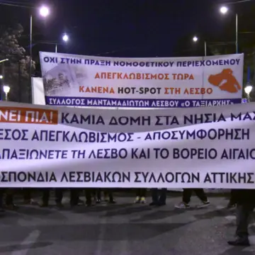 ολσα1 Καταδίκη αλλά όχι δικαίωση…του κατηγορητηρίου!!-Όλο το βάρος πάνω τους!