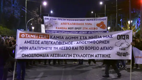 Καταδίκη αλλά όχι δικαίωση…του κατηγορητηρίου!!-Όλο το βάρος πάνω τους!