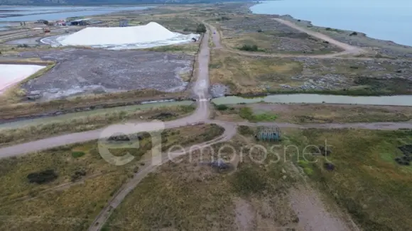 Η αντίθεση πολιτικών στην αποκρατικοποίηση των αλυκών μας.