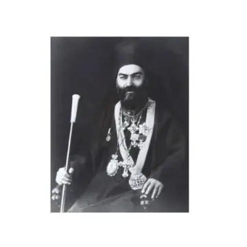 Διακεκριμένοι Πολιχνιάτες- Μέρος 5ο-Τηλέμαχος Ευαγγελινίδης (κατά κόσμο Τιμόθεος)- Από τον Πολιχνίτο…στην Αρχιεπισκοπή Βορείου και Νοτίου Αμερικής!