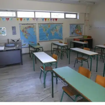 oi kleftes Ένας μαθητής γράφει έκθεση με θέμα “Κλέφτες”-Έχει ενδιαφέρον…