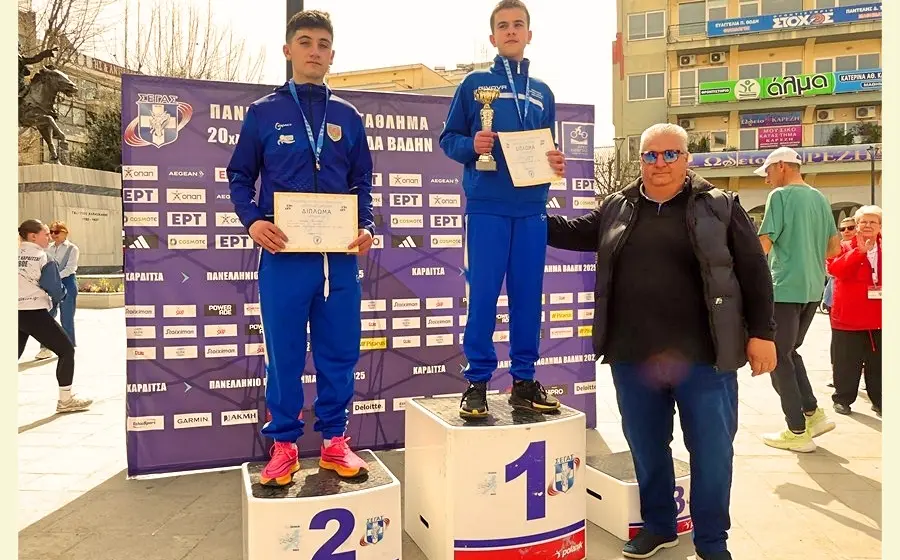 Πανελλήνιοι_Αγώνες_Βάδην_10.000μ_Μάρτιος2025_Καρδίτσα_1η_Θέση Παναγιώτης Αθηνέλλης-Παναγιώτης Βαλσαμίδης: Δυο πρωτιές (παγκόσμια-εθνική) στο σκάκι, στο βάδην