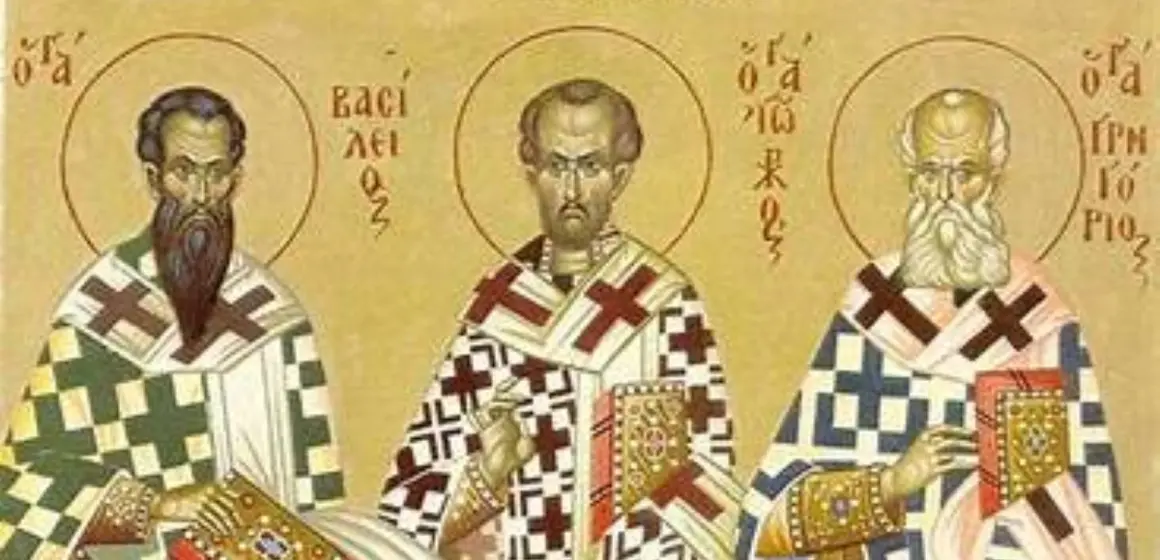 Μέρος 1ο-Ἀφιέρωμα τοῦ ἰστοτόπου μας στοὺς Tρεῖς Ἰεράρχες- Γράμματα-Παιδεία-Αγωγή