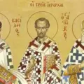 Μέρος 1ο-Ἀφιέρωμα τοῦ ἰστοτόπου μας στοὺς Tρεῖς Ἰεράρχες- Γράμματα-Παιδεία-Αγωγή