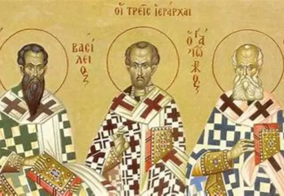 Μέρος 1ο-Ἀφιέρωμα τοῦ ἰστοτόπου μας στοὺς Tρεῖς Ἰεράρχες- Γράμματα-Παιδεία-Αγωγή