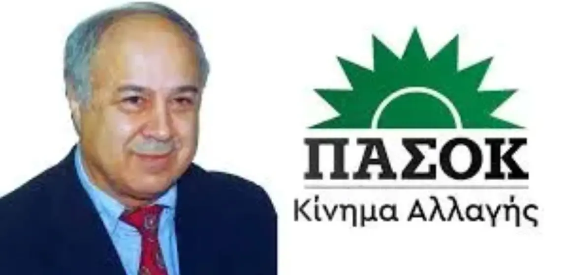 Άδικη και πολιτικά επιζήμια η διαγραφή του Παναγιώτη Παρασκευαΐδη