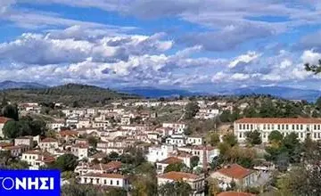 polihnitos- Τα ονόματα έχουν τη δική τους ιστορία στον τόπο μας