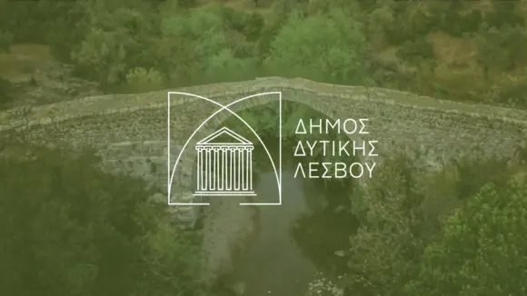 dimos-dytikis-lesvou-ditikis-lesvou--1536x864 Επιτρέπεται χώρος ανακυκλώσιμων υλικών(Πράσινο Σημείο) δίπλα στο Στάδιο;