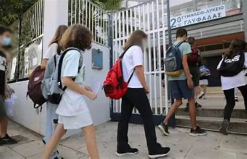 Τα χαλασμένα πορτοκάλια…