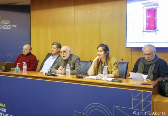 Η παρουσίαση του βιβλίου Κυριάκου Κουκούλα και Τόνιας Κατερίνη στην Αθήνα