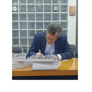 ΕΥΧΑΡΙΣΤΗΡΙΑ ΕΠΙΣΤΟΛΗ ΚΥΡΙΑΚΟΥ ΚΟΥΚΟΥΛΑ