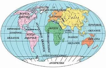 ΕΛΛΗΝΙΚΗ ΑΥΤΟΚΡΑΤΟΡΙΑ!!