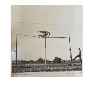 ΤΟ ΑΛΜΑ ΕΠΙ ΚΟΝΤΩ ΣΤΟΝ ΠΟΛΙΧΝΙΤΟ ΤΗΝ ΔΕΚΑΕΤΊΑ ΤΟΥ ’60!!