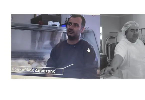 ΑΦΙΕΡΩΜΑ ΣΤΑ ΤΥΡΟΚΟΜΕΙΑ ΤΟΥ ΧΩΡΙΟΥ ΜΑΣ.