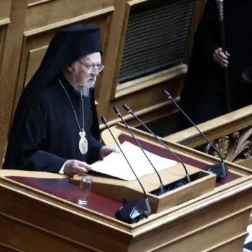 Ο ΟΙΚΟΥΜΕΝΙΚΟΣ ΠΑΤΡΙΑΡΧΗΣ κ.κ. ΒΑΡΘΟΛΟΜΑΙΟΣ  ΣΤΗ ΒΟΥΛΗ ΤΩΝ ΕΛΛΗΝΩΝ
