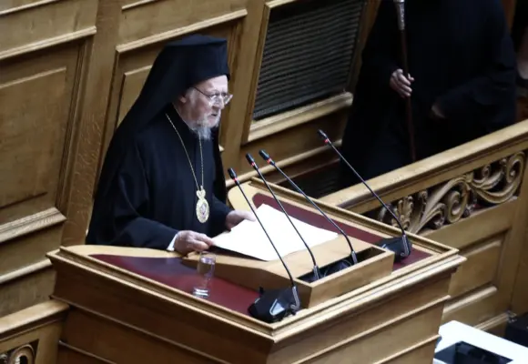 Ο ΟΙΚΟΥΜΕΝΙΚΟΣ ΠΑΤΡΙΑΡΧΗΣ κ.κ. ΒΑΡΘΟΛΟΜΑΙΟΣ  ΣΤΗ ΒΟΥΛΗ ΤΩΝ ΕΛΛΗΝΩΝ