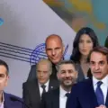 ΚΟΜΜΑΤΑ!