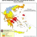 xartis epikindynotitas n