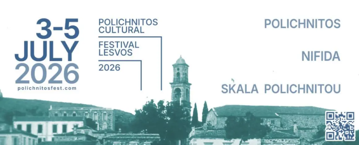 festival festival