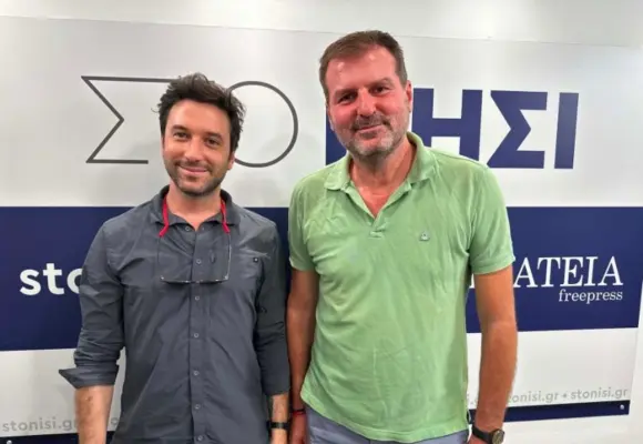 ilir bakas ilir bakas