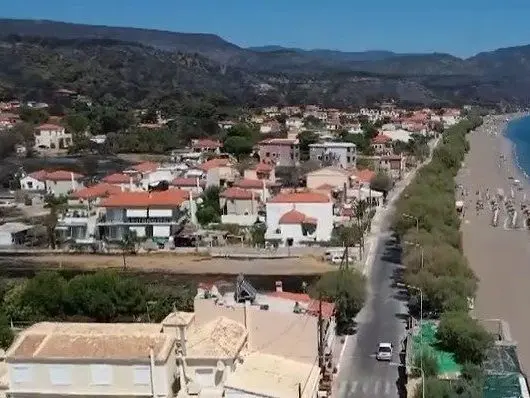 vatera vatera
